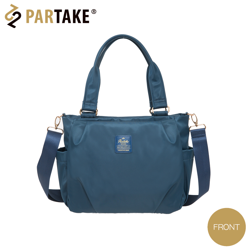 【PARTAKE】D6-2WAY托特包-深藍 PT19-D6-53NY