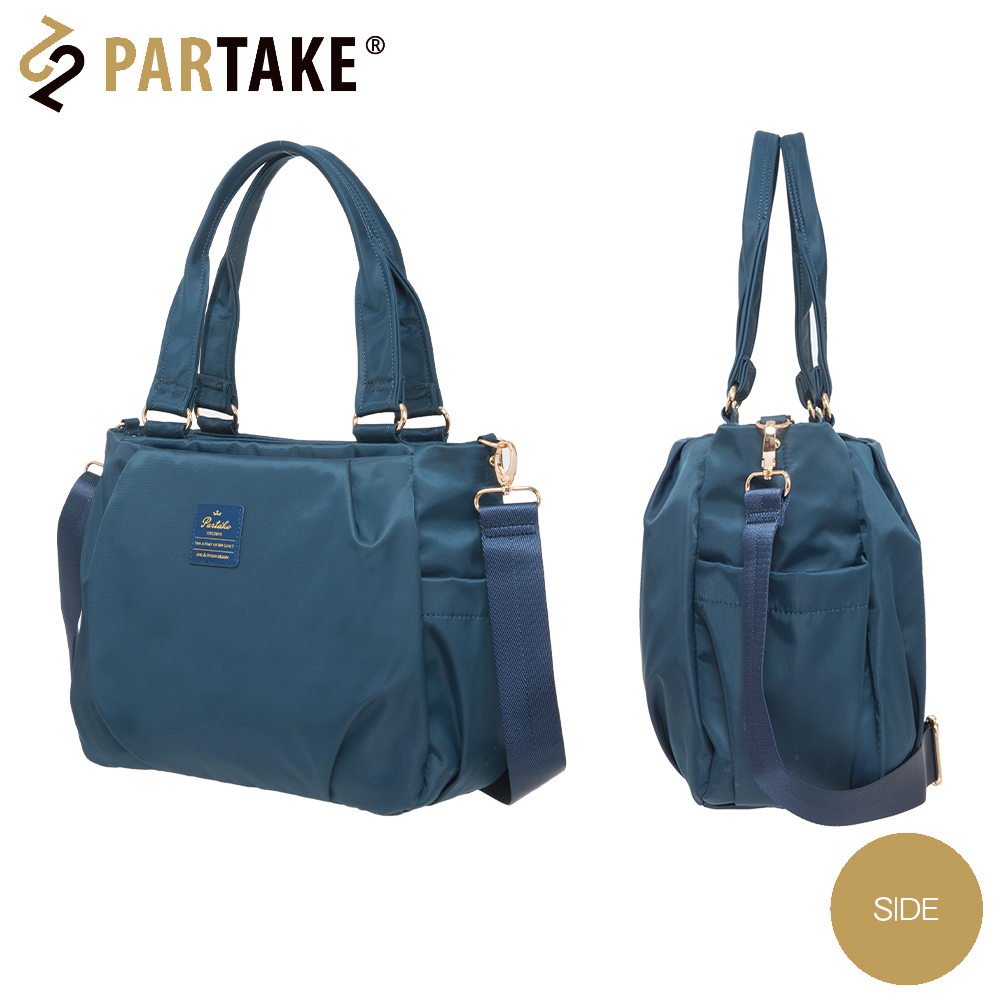 【PARTAKE】D6-2WAY托特包-深藍 PT19-D6-53NY