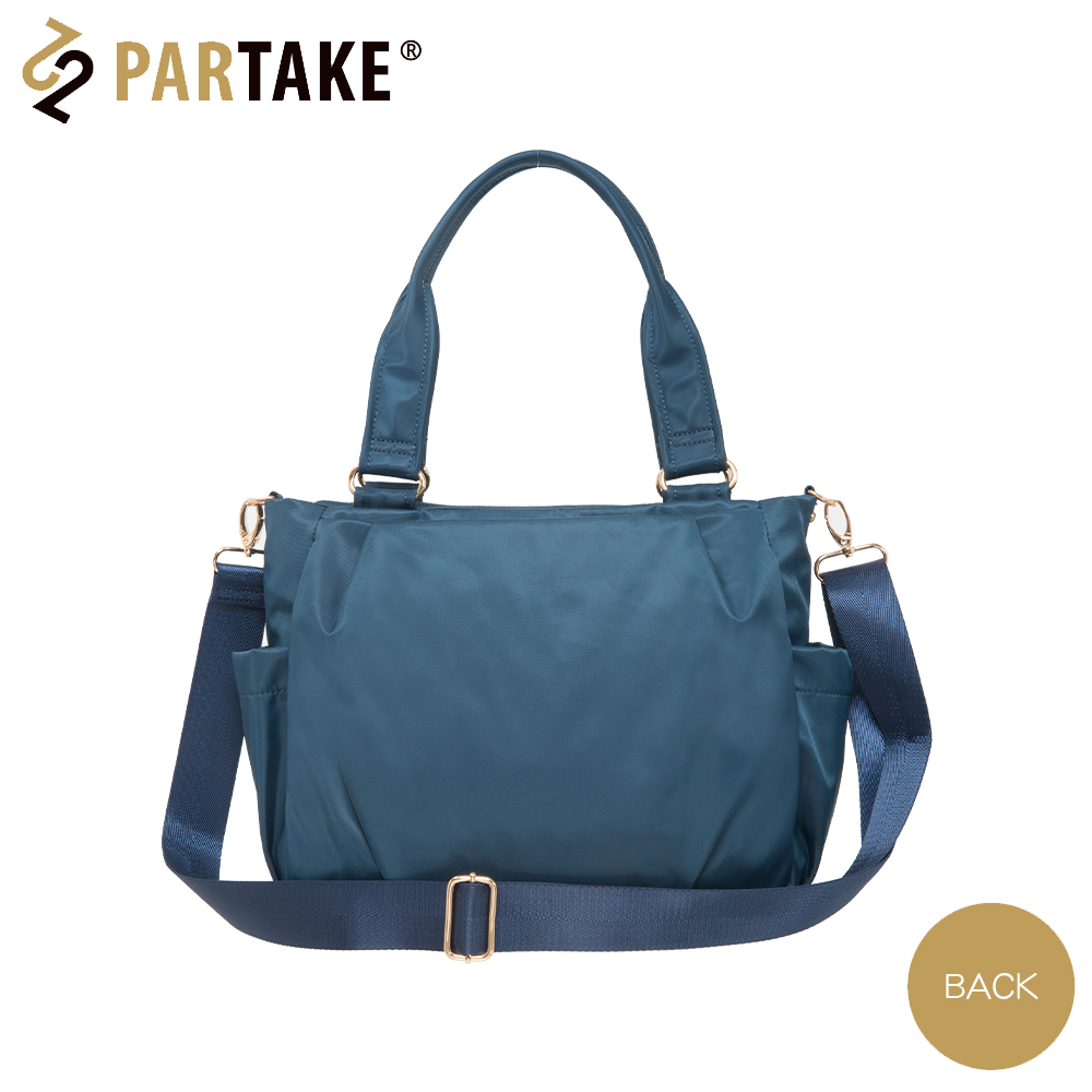 【PARTAKE】D6-2WAY托特包-深藍 PT19-D6-53NY