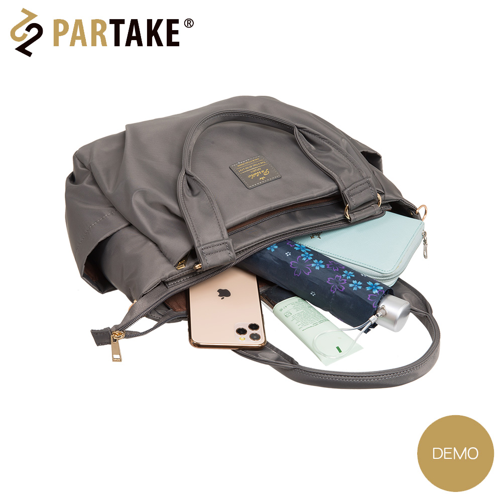 【PARTAKE】D6-2WAY托特包-深藍 PT19-D6-53NY