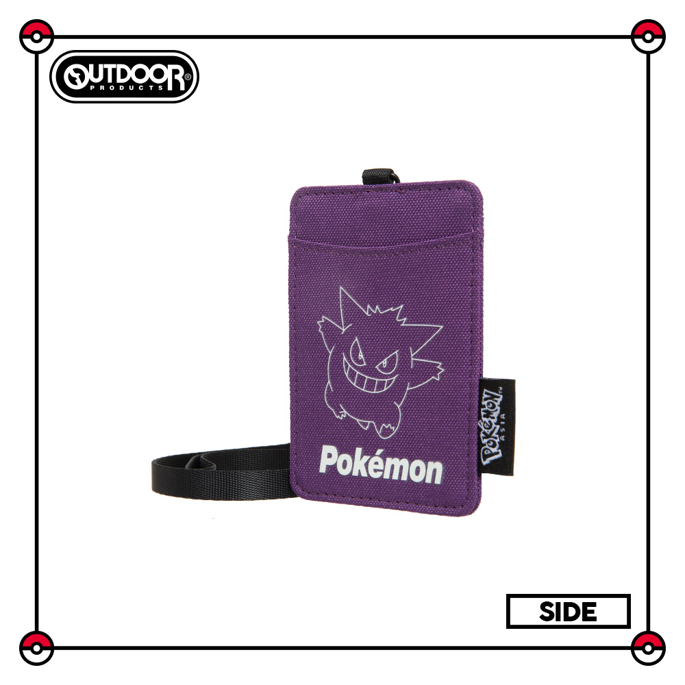 【OUTDOOR】寶可夢Pokemon-夜光耿鬼票卡證件套-紫色 ODGO21A08PL