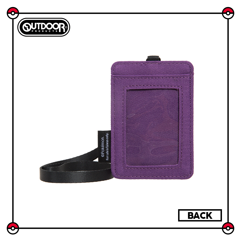 【OUTDOOR】寶可夢Pokemon-夜光耿鬼票卡證件套-紫色 ODGO21A08PL