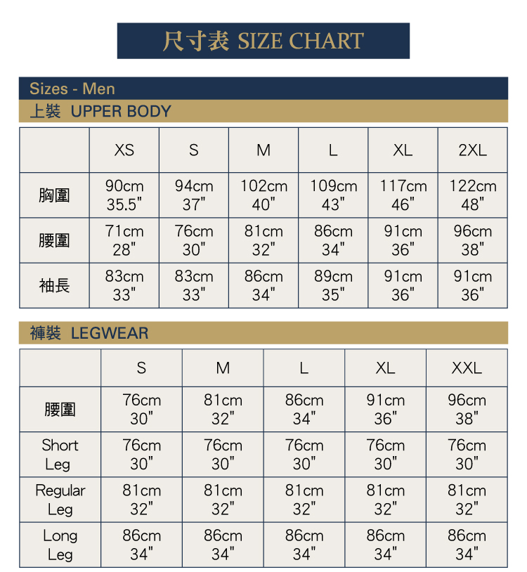 Size Guide Rab Size 12 RAB】Cubit Stretch Down Hoody Warm Down