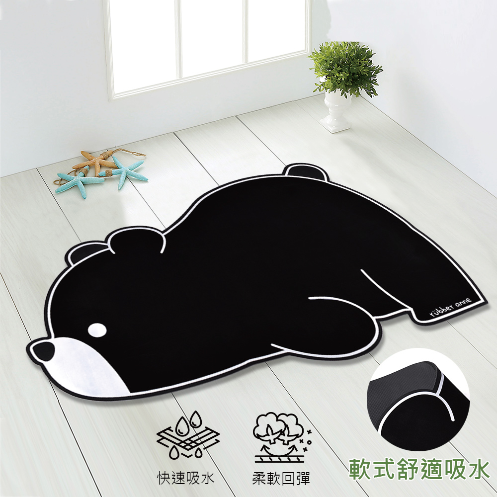 anne快速吸水柔軟回彈軟式舒適吸水