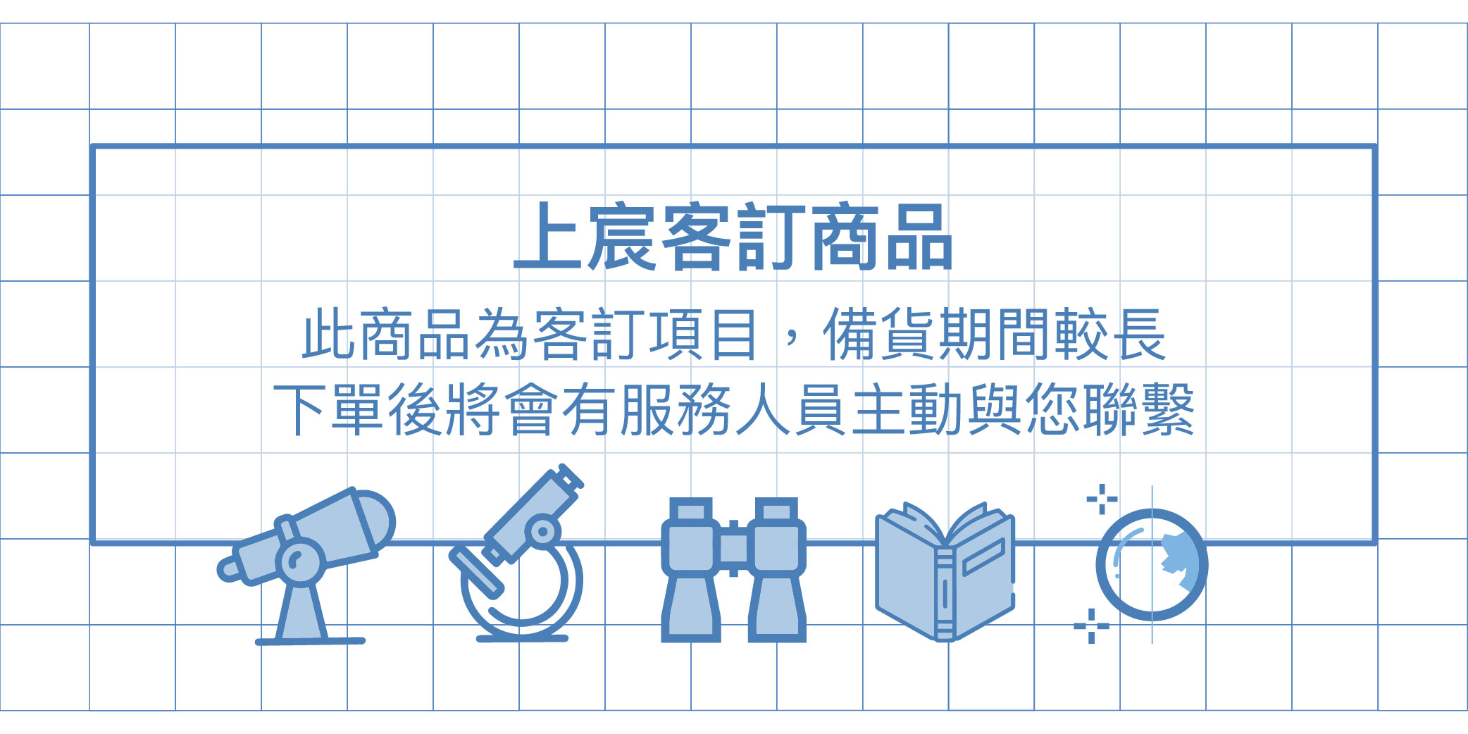 升級碳纖維鏡筒 Avx Rc8 Cd 星空導航自動化赤道儀天文望遠鏡的優質組合 Pchome 24h購物 升級碳纖維鏡筒 Avx Rc8 Cd 星空導航自動化赤道儀天文望遠鏡的優質組合 Pchome 24h購物