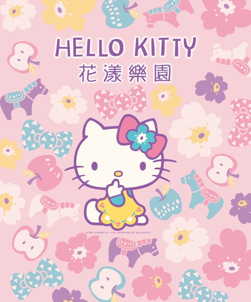 2021 hello kitty Messenger - Jazmine moded hellokitty apps