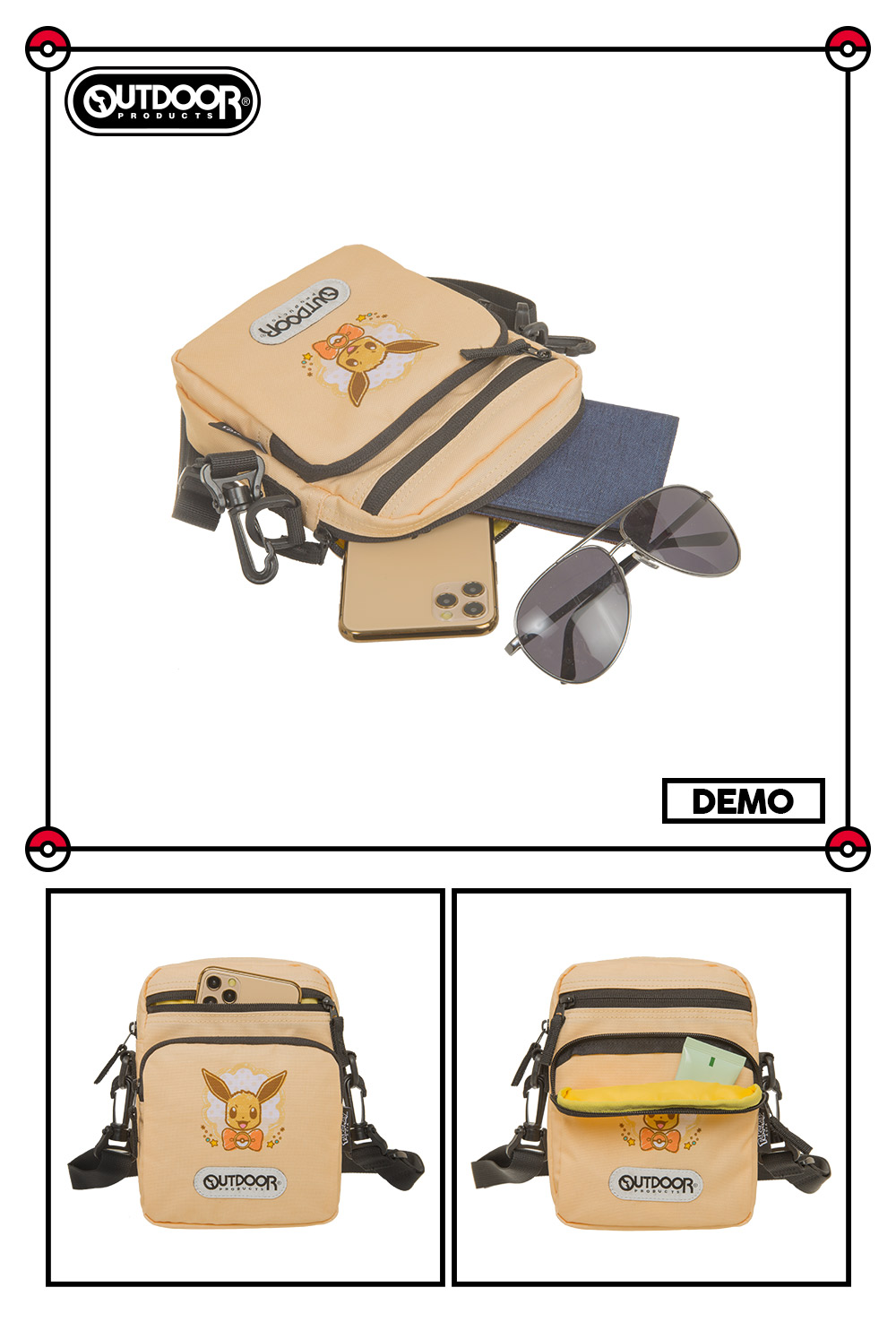 【OUTDOOR】寶可夢Pokemon-手繪風伊布直式側背包-奶茶色 ODGO21B02BE
