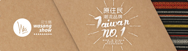 幾何山羊刺繡中性款TEE 幾何山羊刺繡中性款TEE