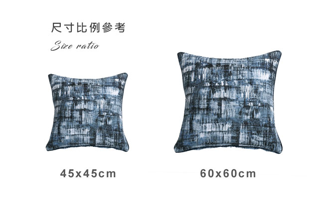 ホンユ 300本織りアメリカンコットン枕 ベネディクト (45x45cm) - 枕・クッション - コットン・麻 ブルー