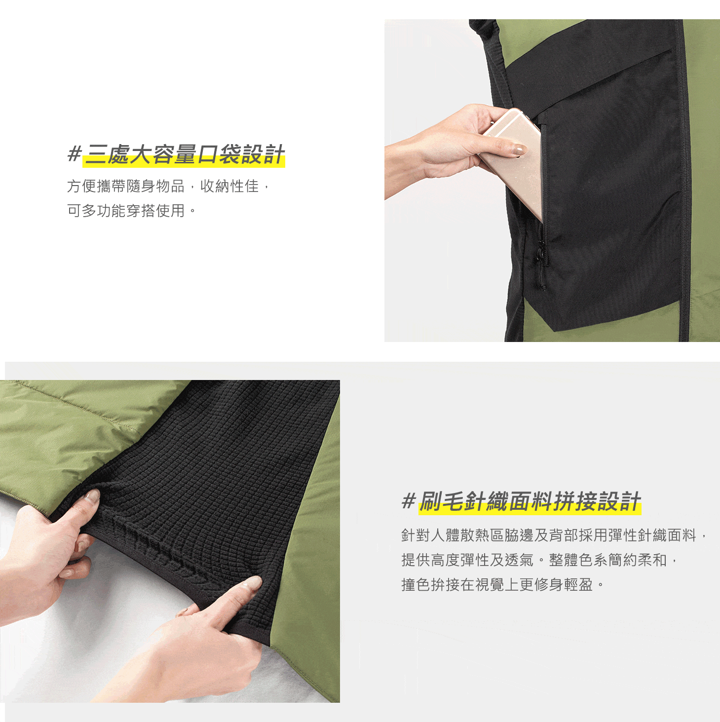 TAKODA 輕量防風科技保溫棉登山背心 男款 橄欖綠 TAKODA 輕量防風科技保溫棉登山背心 男款 橄欖綠