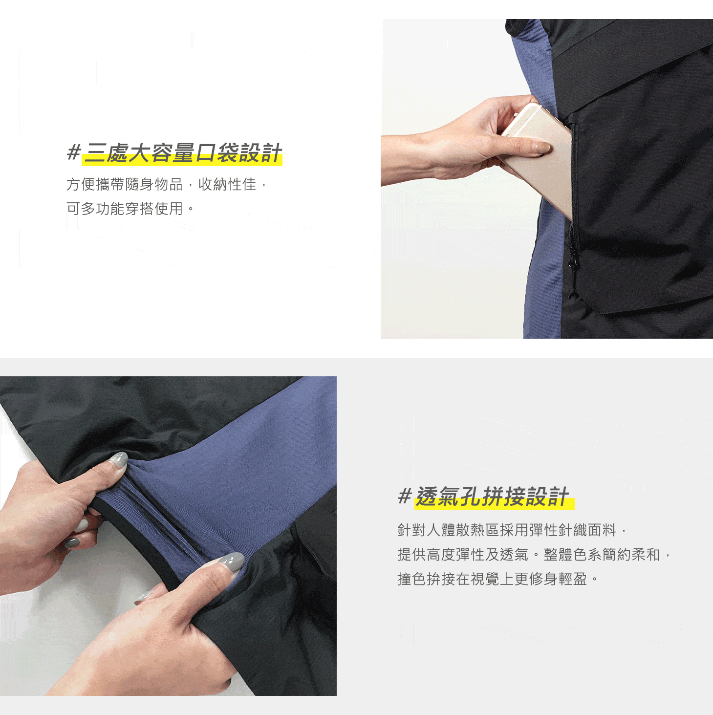 TAKODA 輕量防風科技保溫棉登山背心 女款 黑色