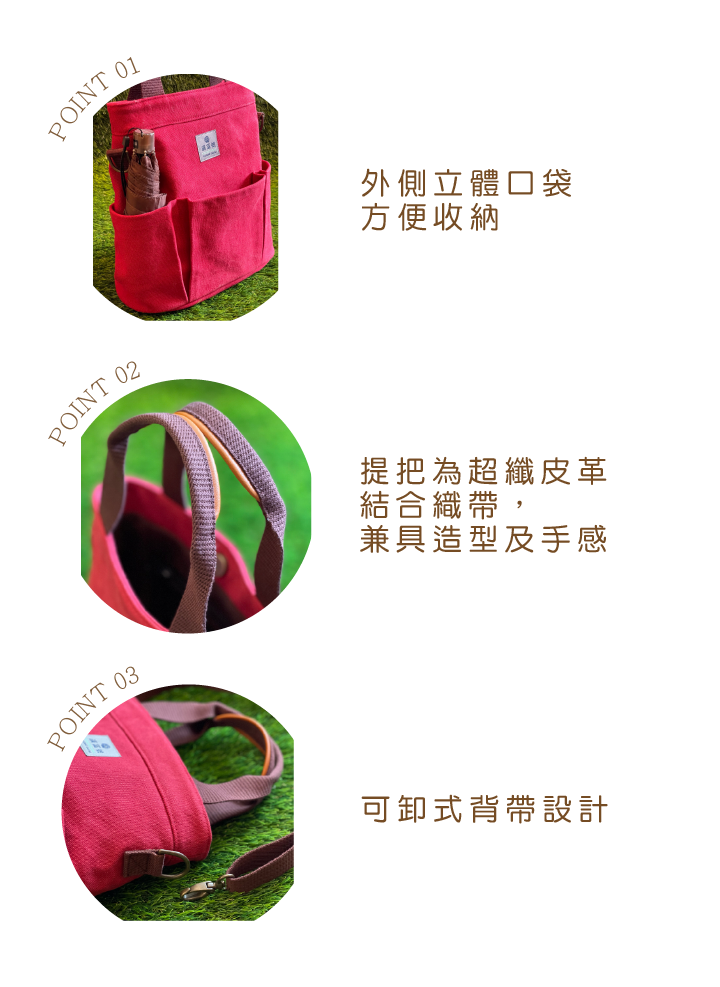 Guangfu canvas bag gift round curve bucket bag side backpack - Messenger Bags & Sling Bags - Cotton & Hemp
