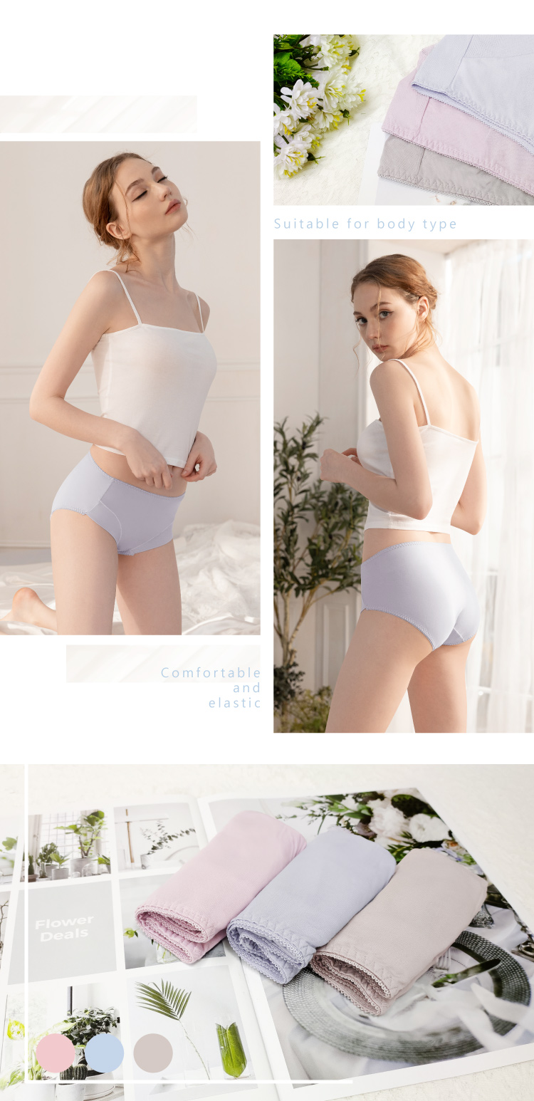 Clany Antibacterial Tencel Cotton Protimo Mid Waist Panties M-XL Texture  Gray 2218-61 - Shop missclany Women's Underwear - Pinkoi
