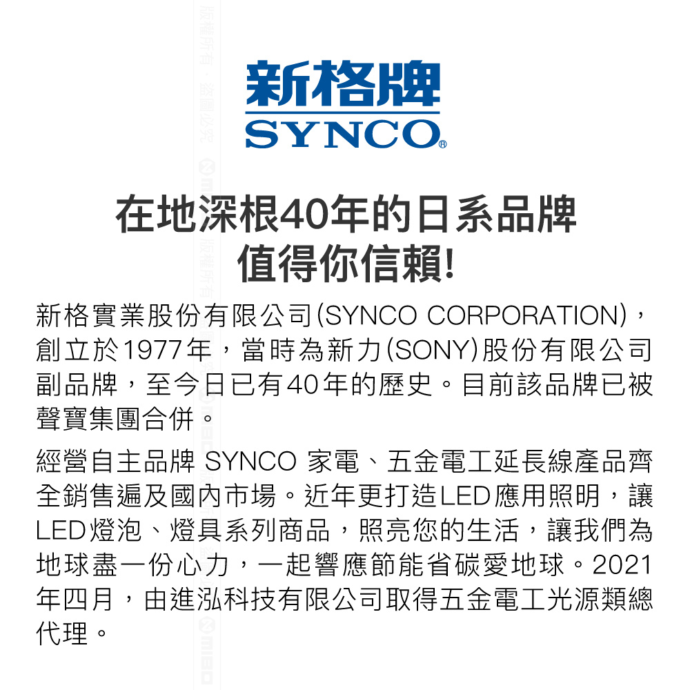 圖片介紹 圖片介紹