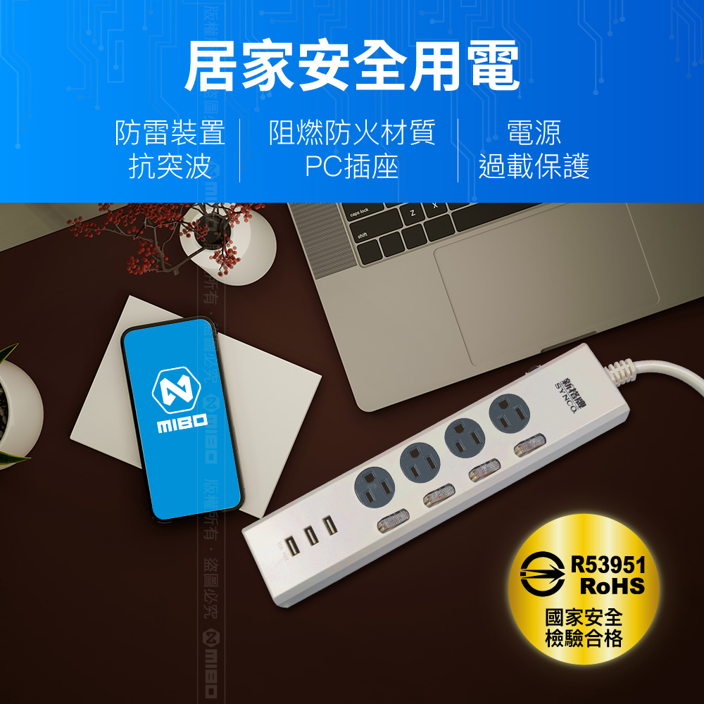 圖片介紹 圖片介紹