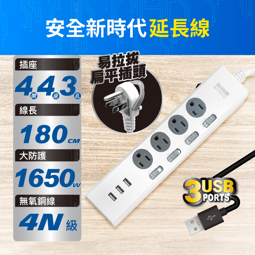 圖片介紹 圖片介紹