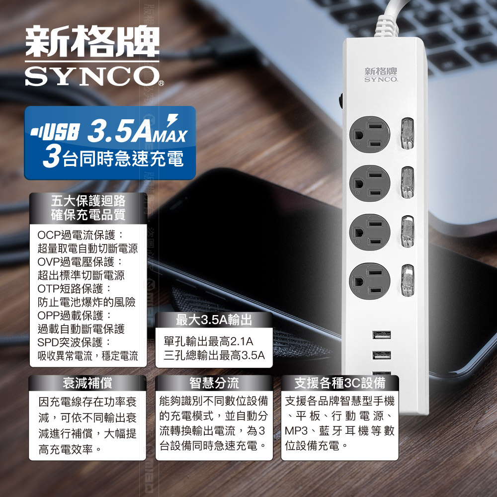 圖片介紹 圖片介紹