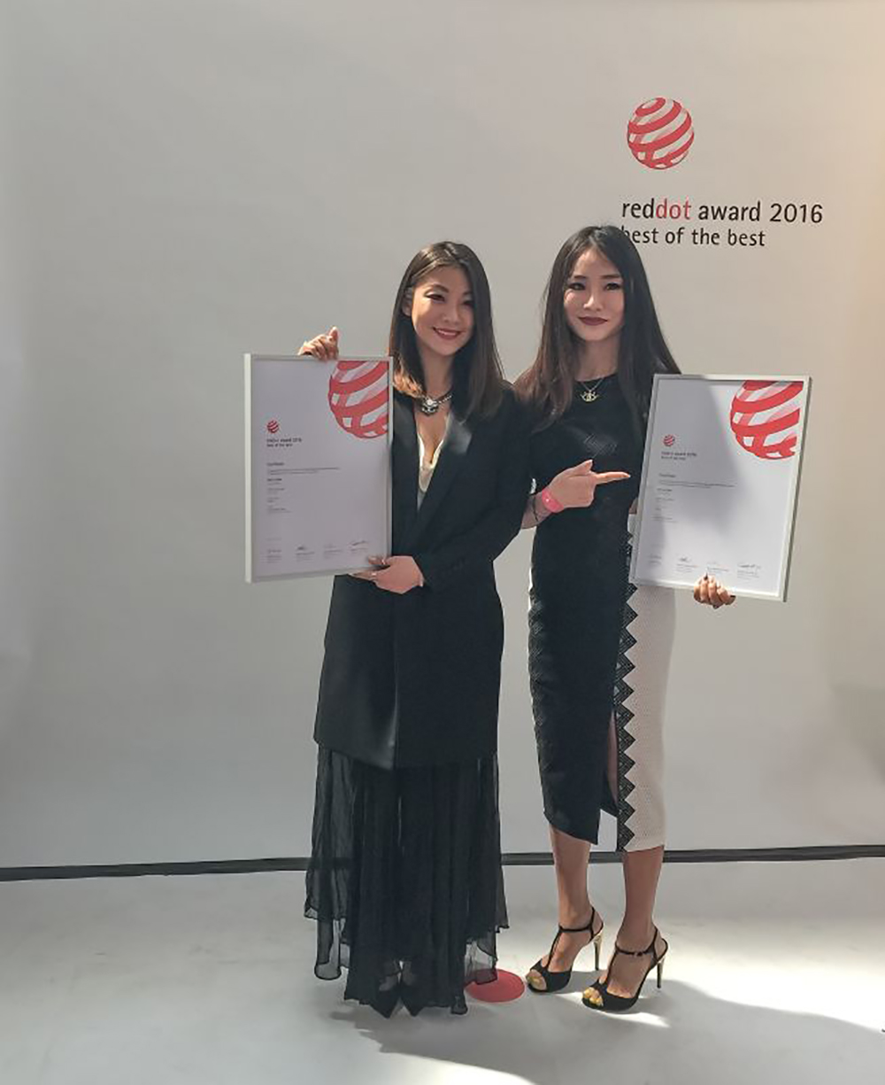 reddot award 2016 of the best