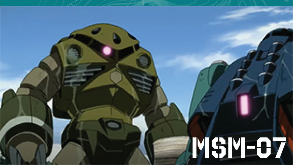 【獨角獸鋼彈聯名系列】MSM-07 茲寇克 掛頸式票卡零錢包 #綠 GUCW76299-06