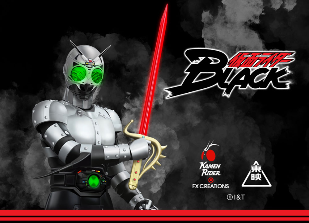 【假面騎士】SHADOW MOON 影月 真空保溫杯 #灰 FXG230-13