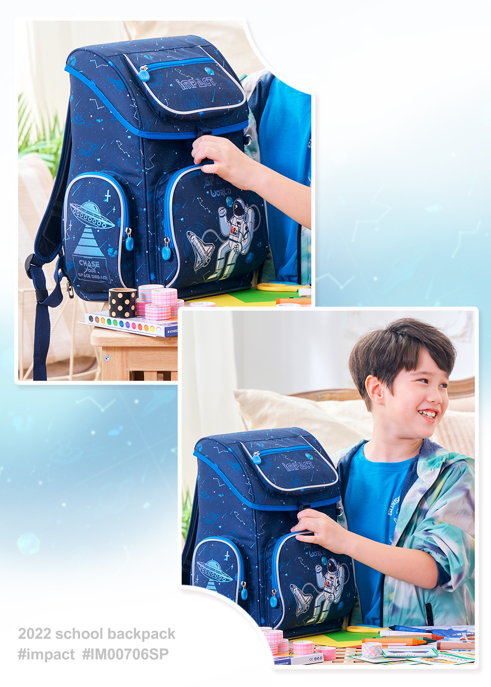 impact 怡寶 - 懸浮磁扣新世代標準型護脊書包|身高120~140cm|送三件組筆袋、手帕、石墨烯運動襪(IM00706SP)-太空人