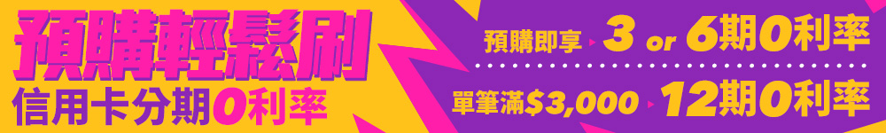 ギフト推奨】ハリー・ポッター ハリー・ポッター クィディッチ マッチ