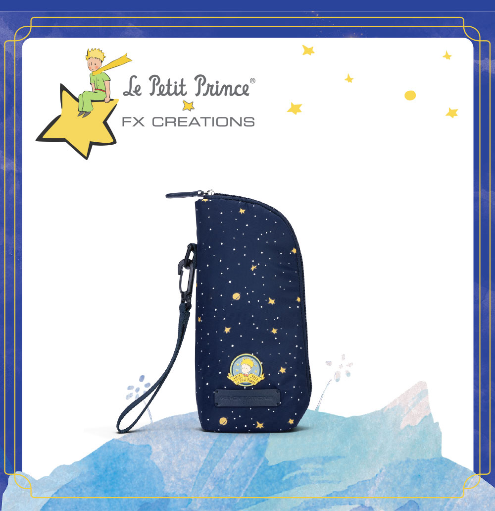【小王子Le Petit Prince聯名款】閃耀星空親子系列 多用途萬用袋-星空藍 FXG224-98