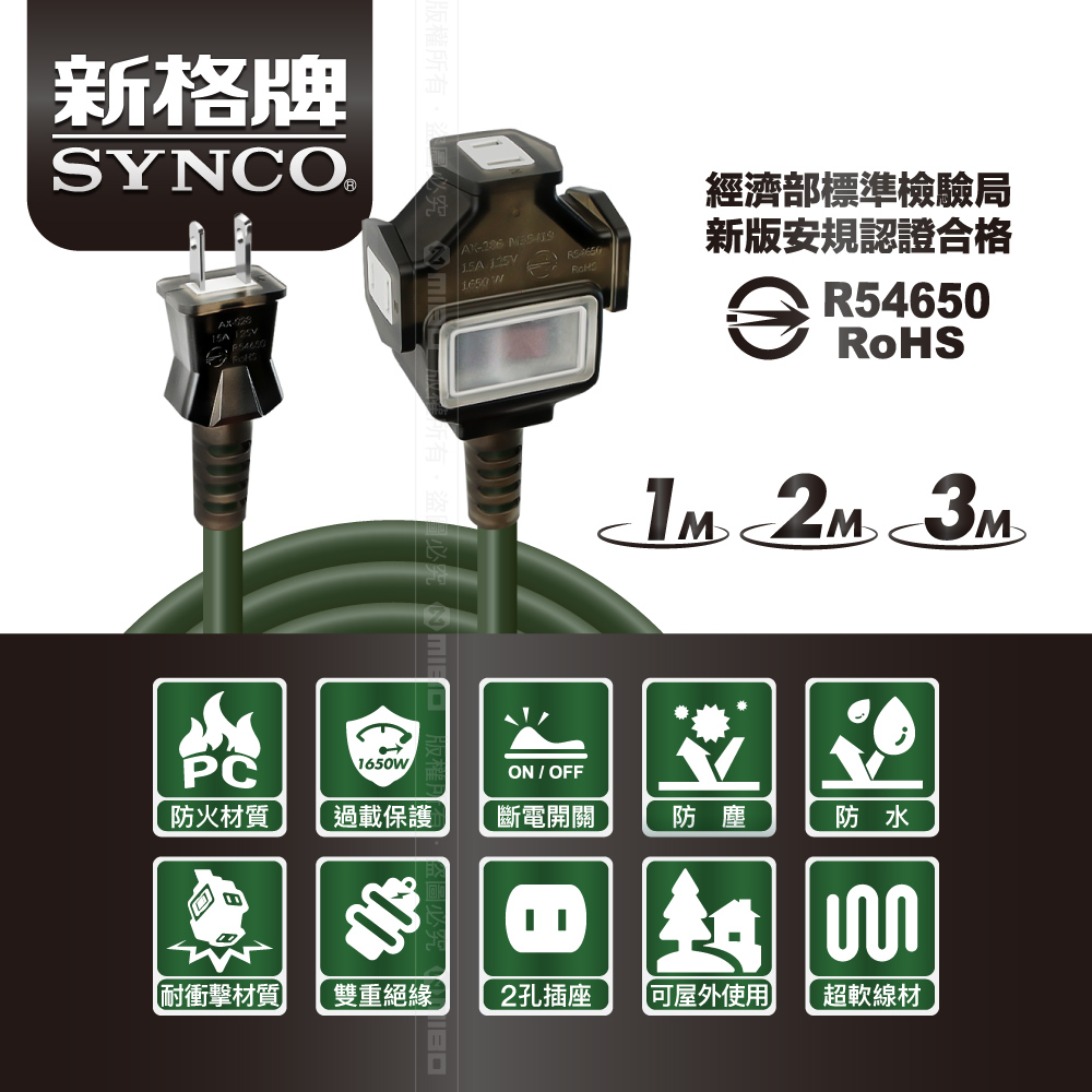 圖片介紹 圖片介紹