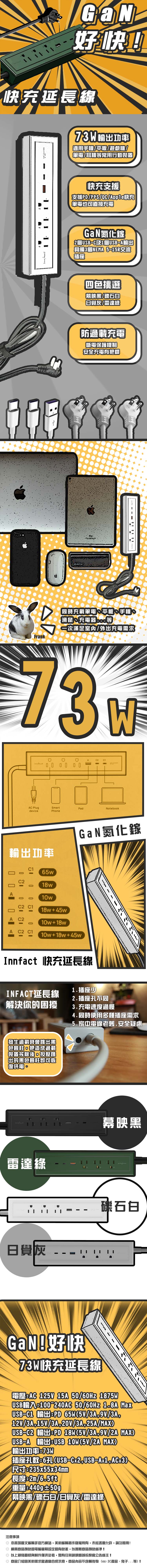 1.jpg?ts=105938