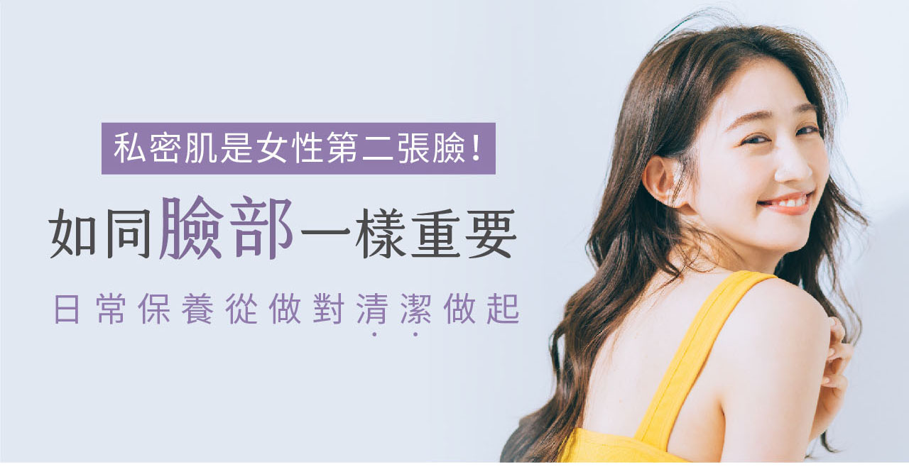 使用步驟