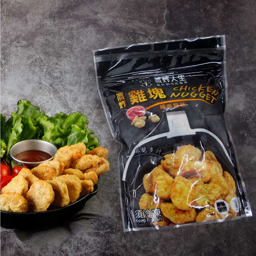 氣炸鹹酥雞【九層塔口味】-氣炸人生