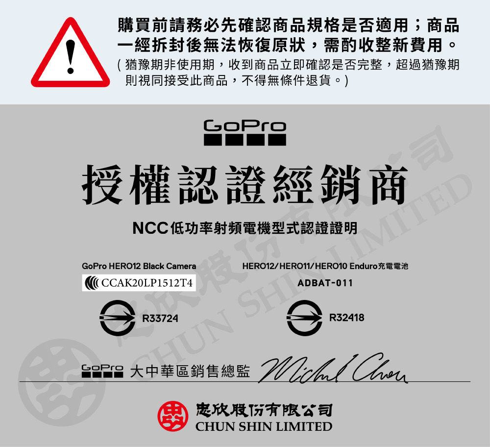 圖片介紹 圖片介紹