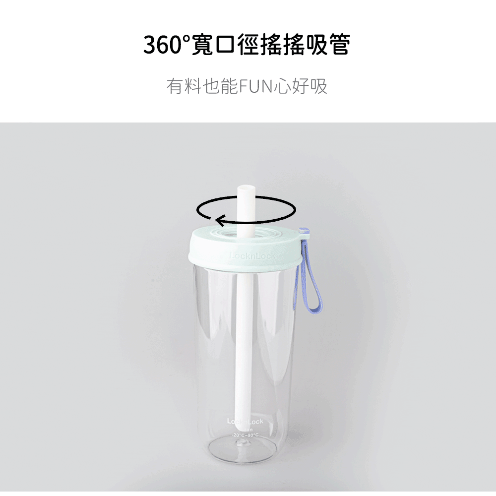 【團購】出門必備!媽媽的行動杯🥤樂扣樂扣微笑騎士不鏽鋼隨行杯 【團購】出門必備!媽媽的行動杯🥤樂扣樂扣微笑騎士不鏽鋼隨行杯