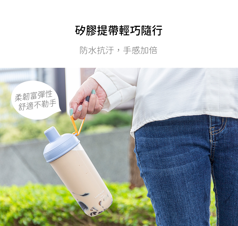 【團購】出門必備!媽媽的行動杯🥤樂扣樂扣微笑騎士不鏽鋼隨行杯 【團購】出門必備!媽媽的行動杯🥤樂扣樂扣微笑騎士不鏽鋼隨行杯