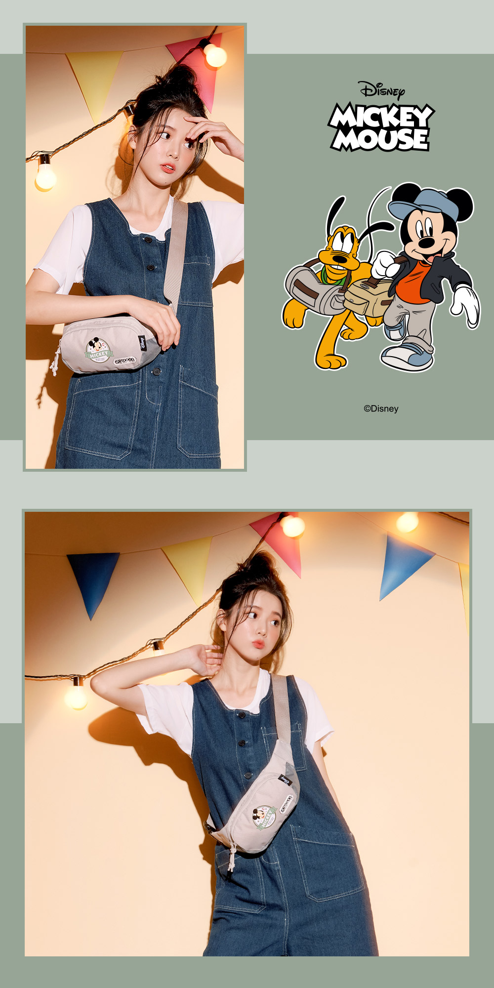 【OUTDOOR】迪士尼Disney-米奇與好朋友腰包-灰綠色 ODDY22D05GG