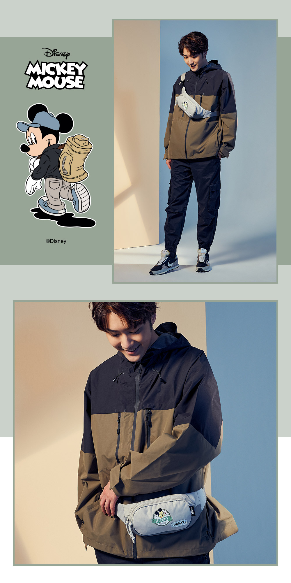 【OUTDOOR】迪士尼Disney-米奇與好朋友腰包-灰綠色 ODDY22D05GG