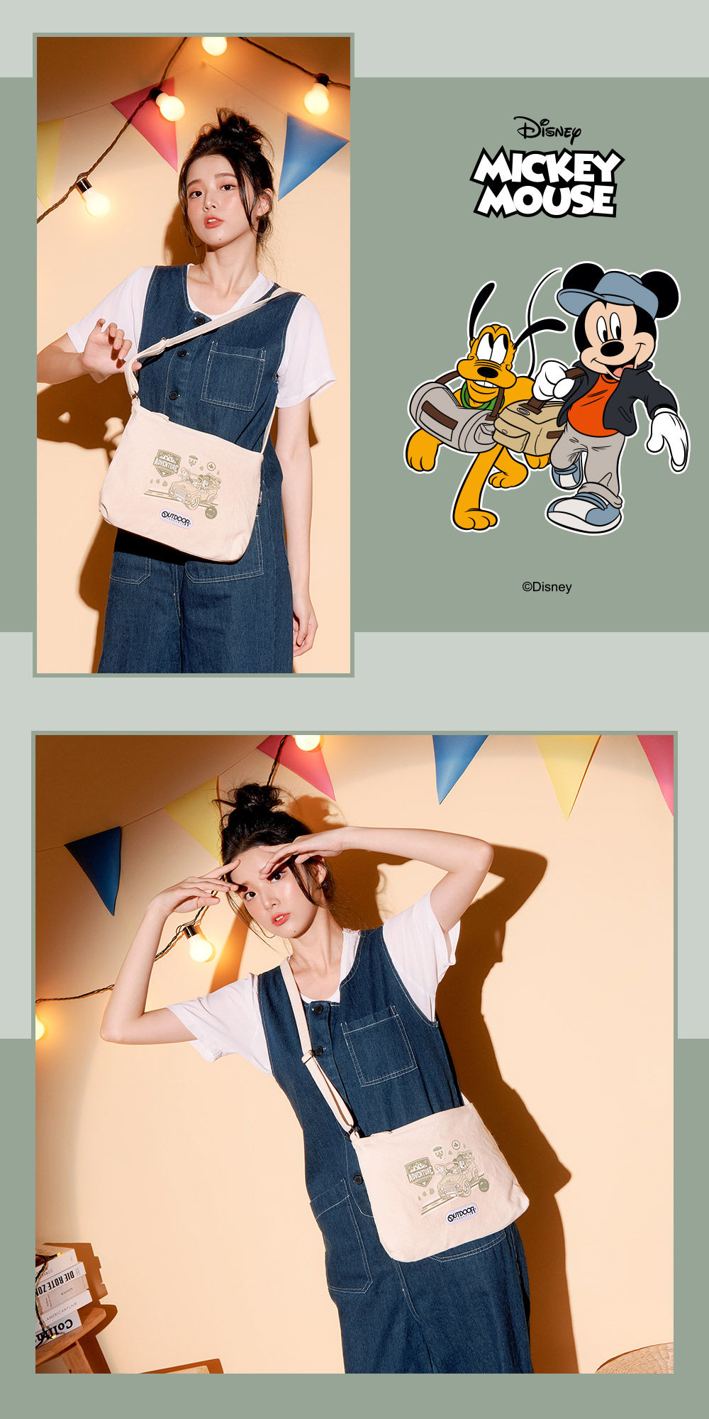 【OUTDOOR】迪士尼Disney-米奇與好朋友帆布側背包-米色 ODDY22D07BE