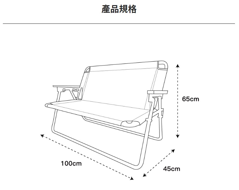 產品規格100cm45cm65cm