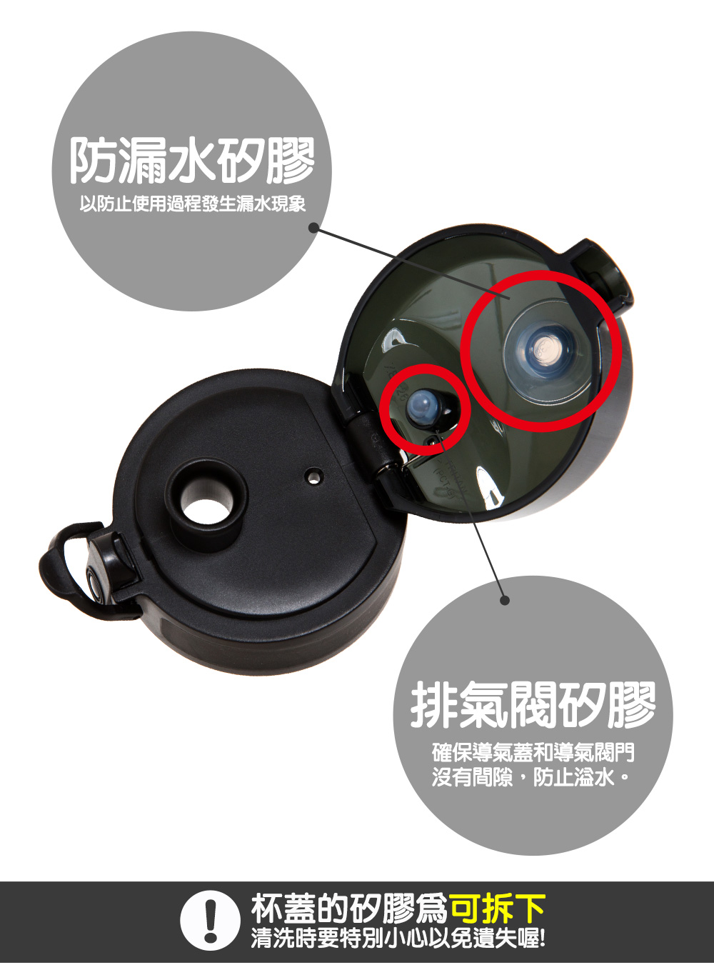 【OUTDOOR】DRAGON BALL聯名款-七龍珠水杯(500ml)-黑色 ODDB22B10BK