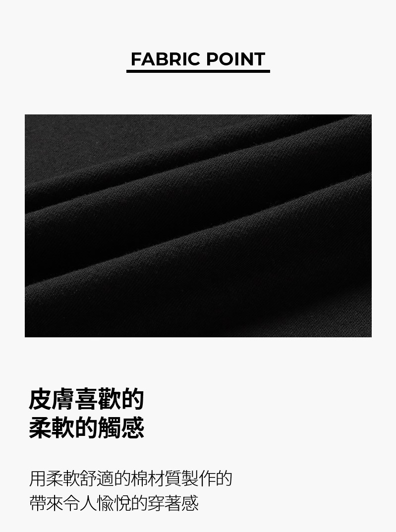 Xexymix X Fitvely Muscle Fit 防滑功能訓練短袖上衣 商品說明圖 9