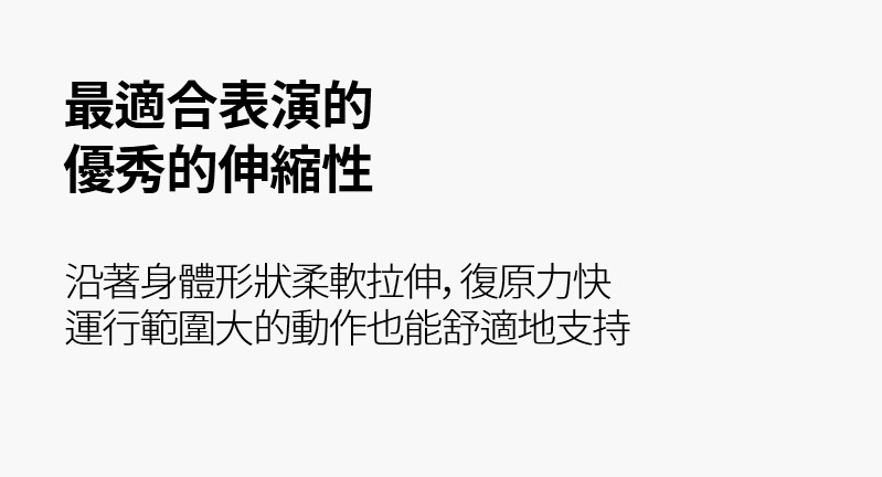 Xexymix X Fitvely Muscle Fit 防滑功能訓練短袖上衣 商品說明圖 11