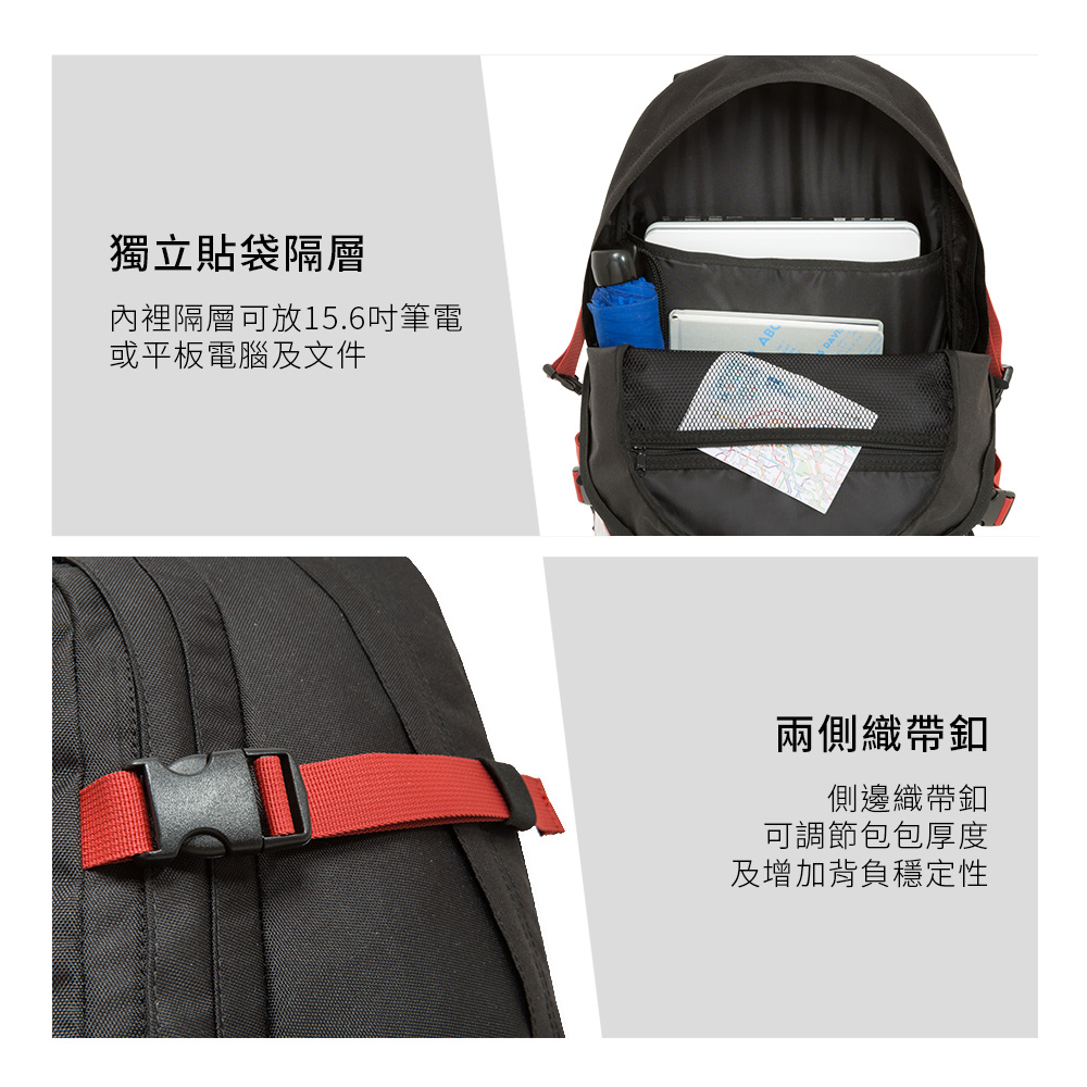 【OUTDOOR】漫威英雄MARVEL-鋼鐵人後背包-黑色 ODDY22H01BK