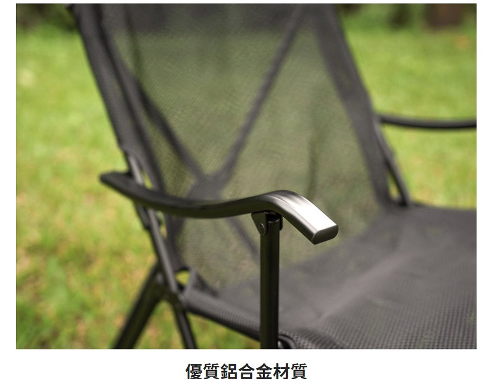 優質鋁合金材質