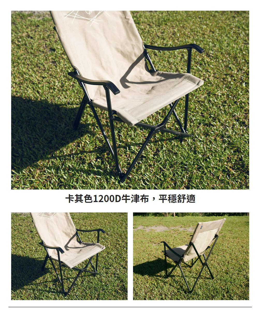 卡其色1200D牛津布,平穩舒適