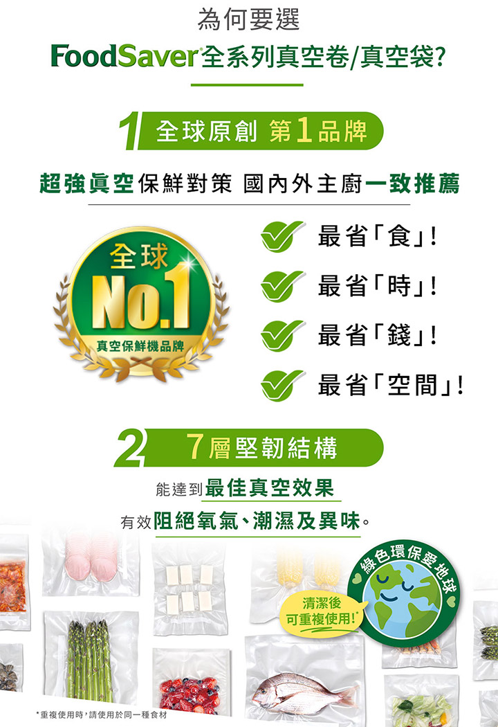 圖片介紹 圖片介紹