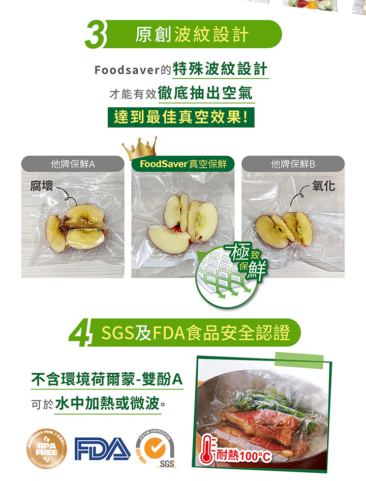 圖片介紹 圖片介紹