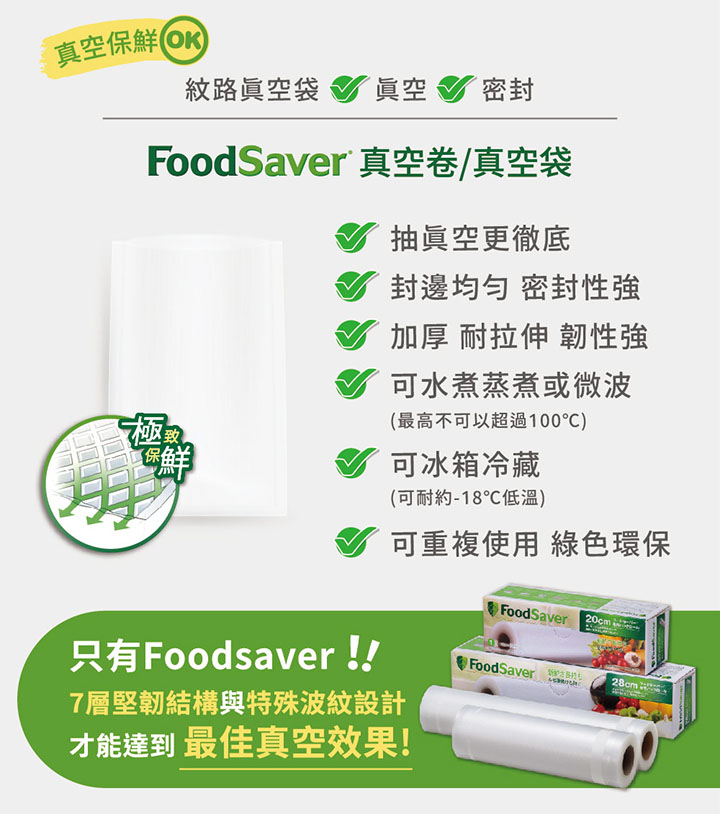 圖片介紹 圖片介紹