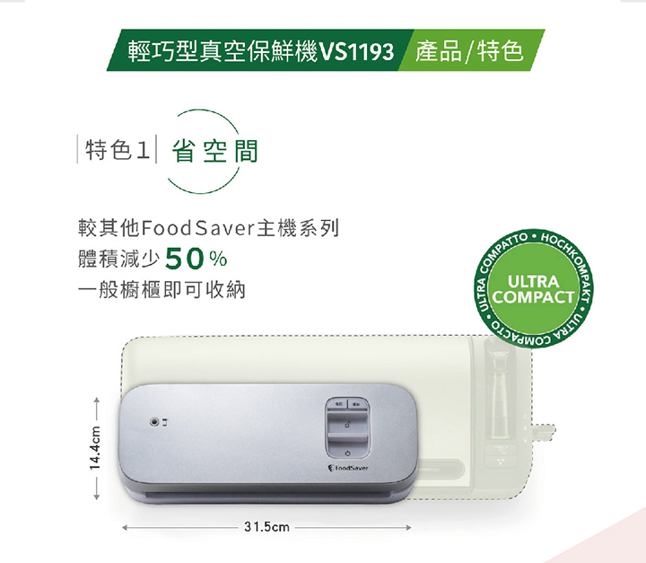 圖片介紹 圖片介紹