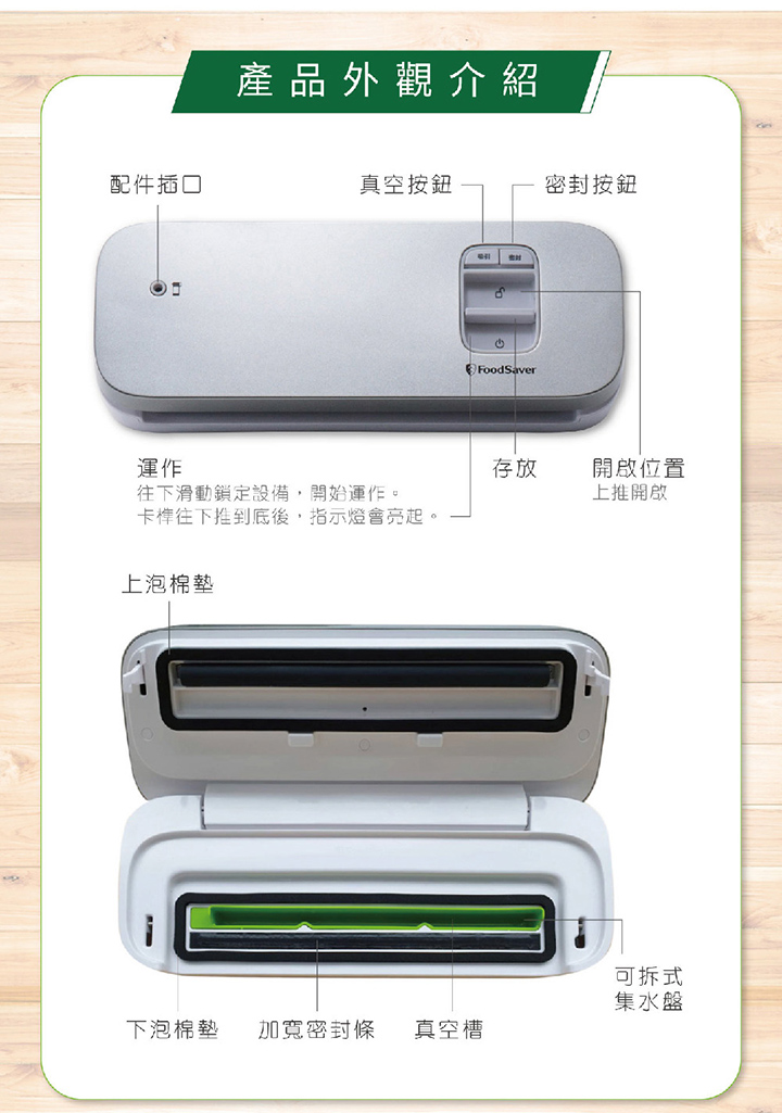 圖片介紹 圖片介紹