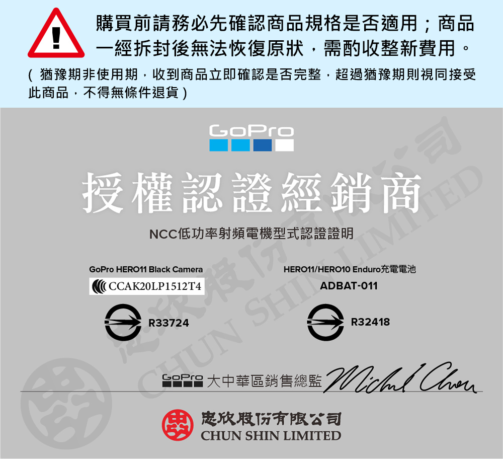 圖片介紹 圖片介紹